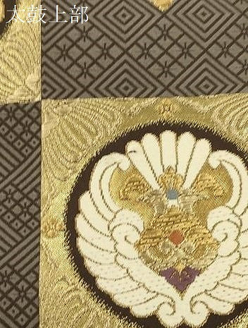 平和屋着物●六通柄袋帯 唐織 花鳥丸文 金糸 正絹 逸品 CABK8705dy