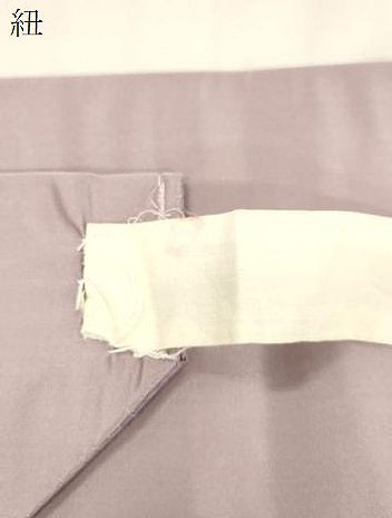 平和屋着物●つけ帯 唐織 秋陽の苑 金糸 正絹 逸品 CABK8717dy