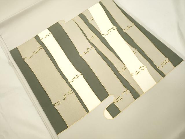 平和屋着物▼塩瀬 九寸開き名古屋帯 竹並び 金彩 正絹 逸品 CABK8791dy