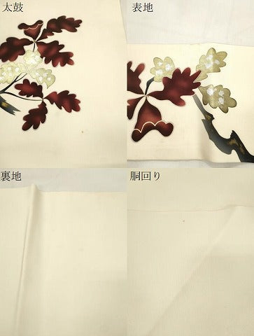 平和屋着物▼塩瀬 九寸名古屋帯 草花文 金銀彩 正絹 逸品 CABK8793dy