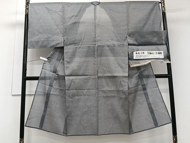 平和屋着物*夏物 男性 奄美上布 芭蕉布 桔梗鼠色 証紙付き 絹綿 逸品 未使用 CABK8802xi