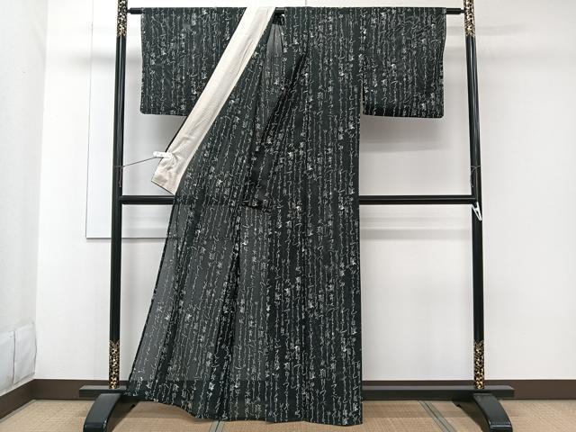 平和屋着物*夏物 小紋 絽 文字文 黒地 洗える着物 CABK8844xi