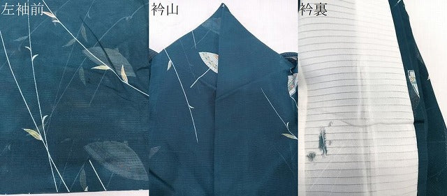 平和屋着物*夏物 小紋 絽 枝垂れ番傘 洗える着物 CABK8848xi