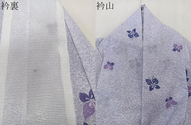 平和屋着物*夏物 小紋 絽 舞蝶文 洗える着物 CABK8867xi