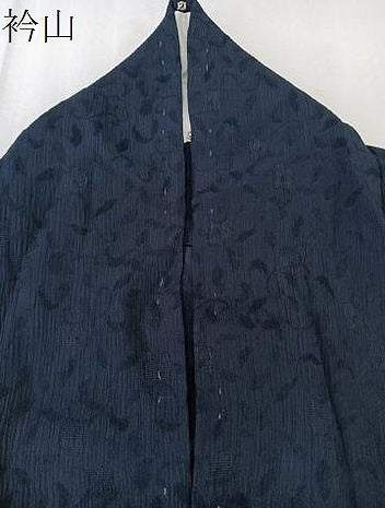 平和屋着物*夏物 色無地 花唐草紋紗 濃藍色 CABK8956xi