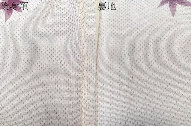 平和屋着物*夏物 小紋 絽 楓文 洗える着物 CABK8963xi