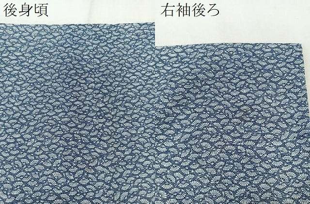 平和屋着物*夏物 江戸小紋 絽 扇尽くし 洗える着物 CABK8973xi