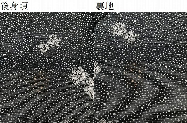 平和屋着物*夏物 小紋 絽 舞花文 黒地 洗える着物 CABK9001xi
