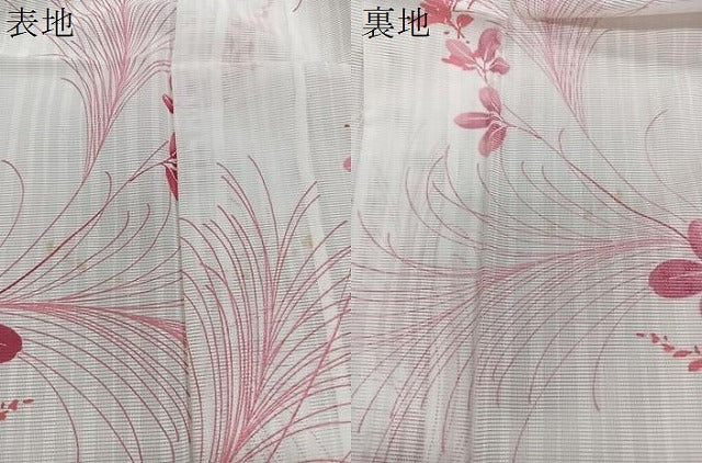 平和屋着物*夏物 小紋 絽 草花文 洗える着物 CABK9010xi