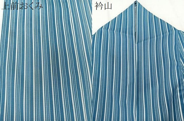平和屋着物*夏物 小紋 絽 縞 洗える着物 CABK9037xi