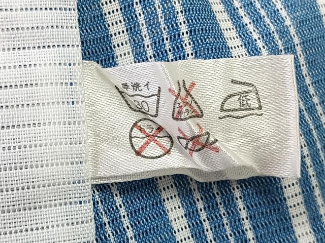 平和屋着物*夏物 小紋 絽 縞 洗える着物 CABK9037xi