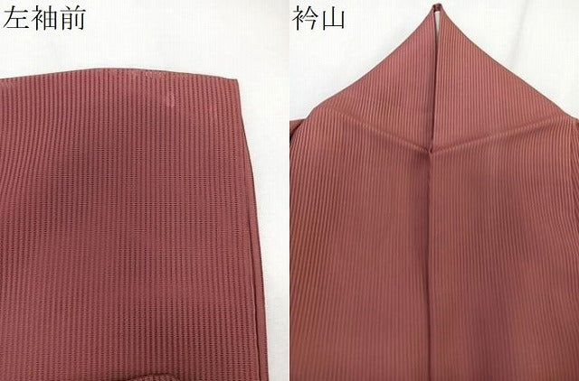 平和屋着物*夏物 色無地 縦絽 真赫色 正絹 逸品 CABK9047xi