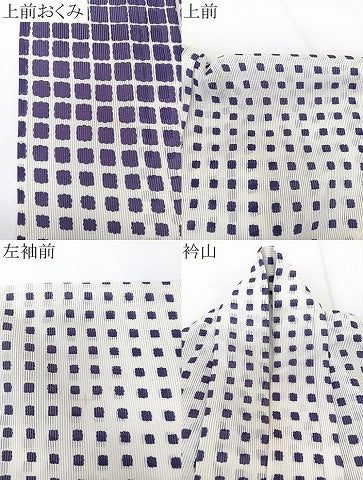 平和屋着物*夏物 訪問着 縦絽 色紙文 洗える着物 CABK9057xi