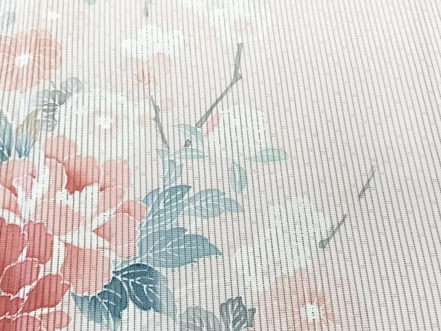 平和屋着物*夏物 訪問着 縦絽 草花文 暈し染め 洗える着物 未使用 CABK9069xi