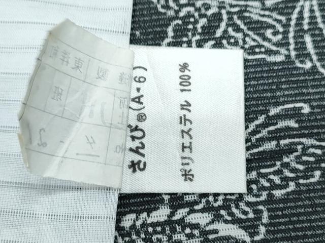 平和屋着物*夏物 小紋 絽 花蝶文 黒地 さんび謹製 洗える着物 CABK9213th