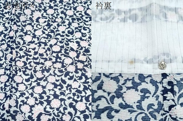 平和屋着物*夏物 小紋 絽 花唐草文 洗える着物 CABK9240th