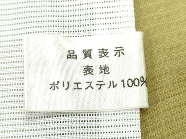 平和屋着物*夏物 小紋 絽 間道 洗える着物 CABK9279th
