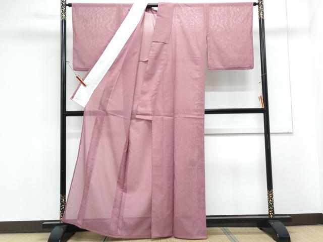 平和屋着物*夏物 色無地 絽 流水紋紗 長春色 洗える着物 CABK9285th
