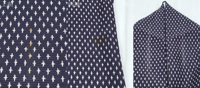 平和屋着物*夏物 小紋 絽 吉祥文 正絹 逸品 CABK9301th