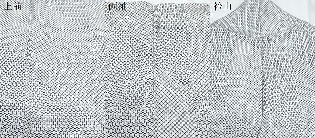 平和屋着物*夏物 小紋 変わり絽 菱吉祥文 正絹 逸品 CABK9304th