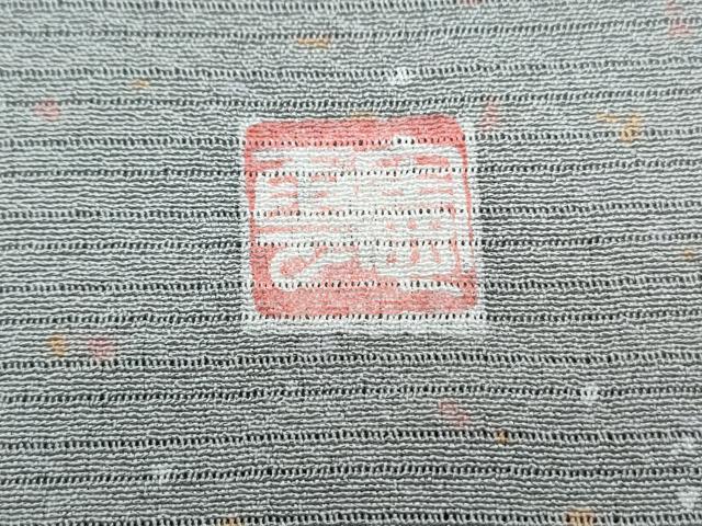 平和屋着物*夏物 小紋 絽縮緬 作家物 霞文 正絹 逸品 CABK9309th