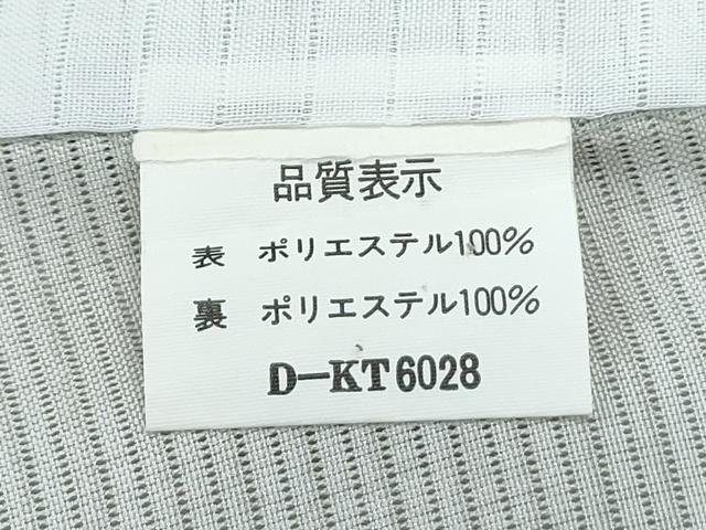 平和屋着物*夏物 訪問着 絽 草花文 暈し染め 洗える着物 CABK9326th