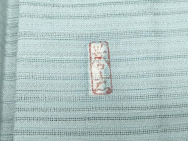 平和屋着物*夏物 銀座きしや 色無地 変わり絽 月白色 正絹 逸品 CABK9338th