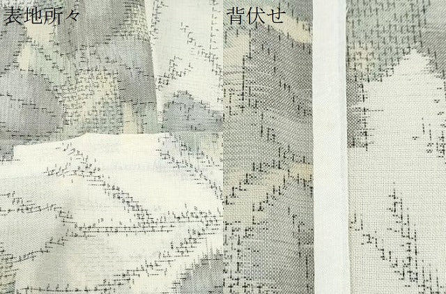 平和屋着物*夏物 紗紬 枝葉文 正絹 逸品 CABK9376th