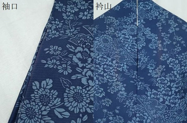 平和屋着物*夏物 訪問着 絽 藍 型染め 吉祥草花文 正絹 逸品 CABK9384th