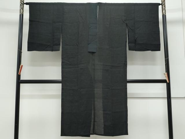 平和屋着物*夏物 長襦袢 紗 暗黒色 黒地 麻 逸品 CABK9441th