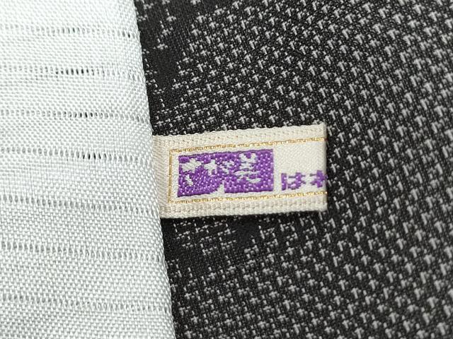 平和屋着物*夏物 大島紬 夏大島 雪輪花文 さが美扱い 正絹 逸品 CABK9445th