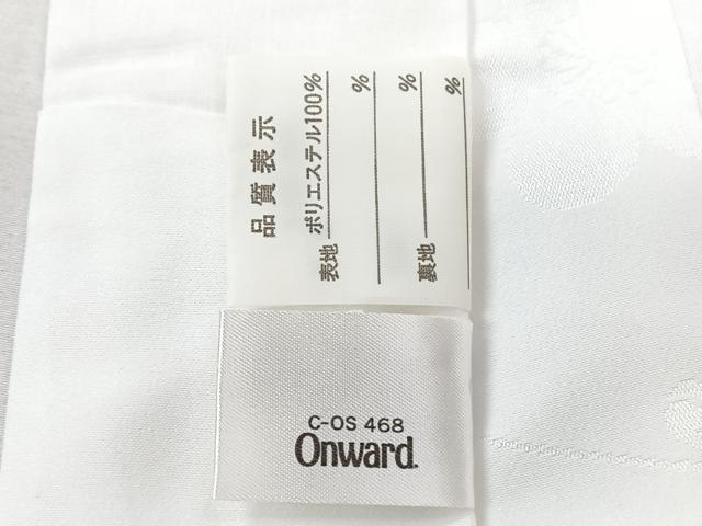 平和屋着物■長襦袢 無双仕立て 枝花地紋 洗える着物 CABK9629xe