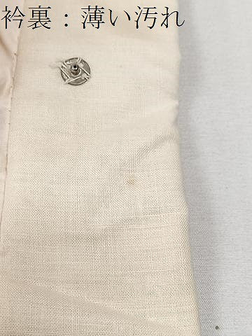 平和屋着物■長襦袢 袷 流水舞花地紋 暈し染め 正絹 逸品 CABK9642xe