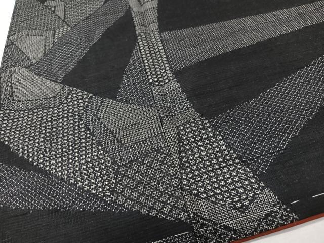 平和屋着物■本場大島紬 幾何学文様 反端付き 正絹 逸品 CABK9650xe