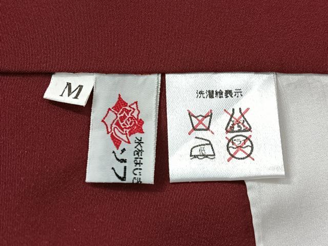 平和屋着物■上質な小紋 風景文 黒地 正絹 逸品 CABK9670xe