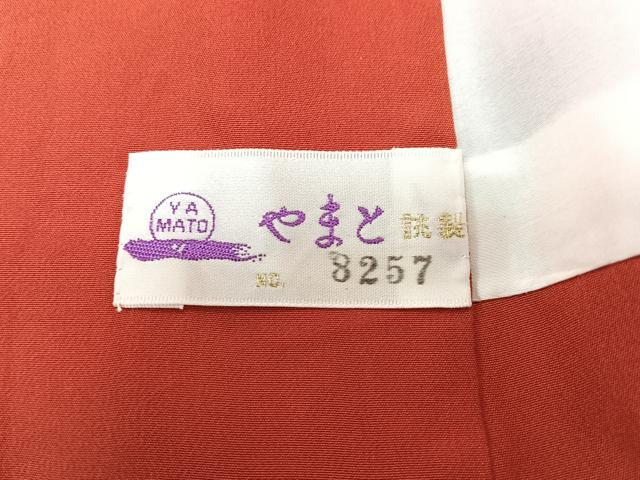 平和屋着物■上質な小紋 芝草花文 鬼しぼ縮緬 やまと誂製 正絹 逸品 CABK9797xe