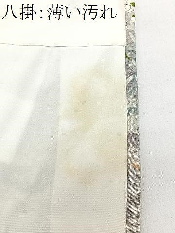 平和屋着物■上質な小紋 枝花文 正絹 逸品 CABK9856xe