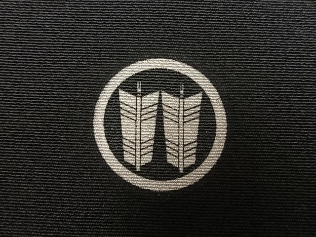 平和屋着物■豪華黒留袖 作家物 渡り橋風景松も 暈し染め 金銀彩 正絹 逸品 CABK9924xe