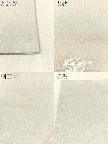 平和屋着物●九寸名古屋帯 作家物 螺鈿 菊花文 銀彩 正絹 逸品 CABL0008vp