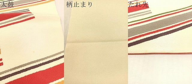 平和屋着物●九寸開き名古屋帯 斜線文 鬼しぼ縮緬 正絹 逸品 CABL0014vp