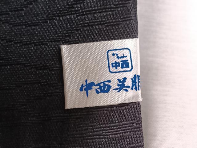 平和屋着物●九寸名古屋帯 唐織 雪輪舞桜 黒地 正絹 逸品 未使用 CABL0017vp