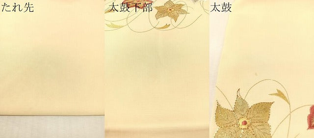 平和屋着物●塩瀬 九寸名古屋帯 駒刺繍 草花文 金銀糸 正絹 逸品 CABL0022vp