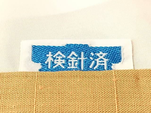 平和屋着物●上質な小紋 紬地 舞花文 ロング丈 正絹 逸品 未使用 CABL0039vp
