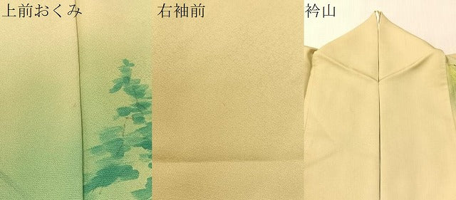 平和屋着物●訪問着 手描き 刺繍 名所風景文 暈し染め 正絹 逸品 CABL0058vp