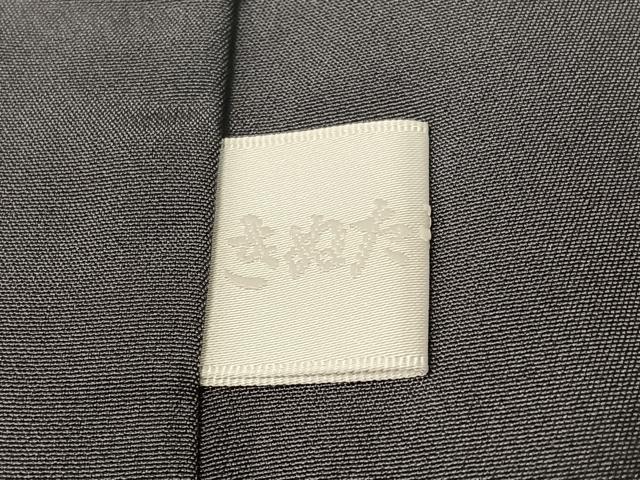 平和屋着物●訪問着 更紗吉祥文 黒地 正絹 逸品 CABL0066vp