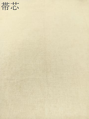 平和屋着物●全通柄 九寸開き名古屋帯 草木文 黒地 金銀糸 正絹 逸品 CABL0089vp