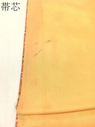 平和屋着物●全通柄 九寸名古屋帯 格子吉祥花文 正絹 逸品 CABL0099vp