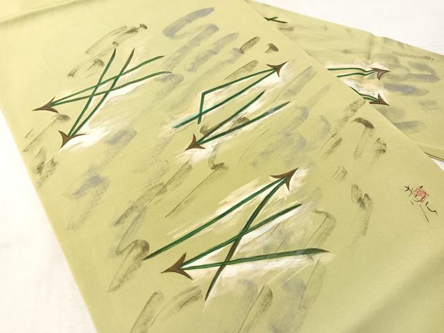 平和屋着物●塩瀬 九寸名古屋帯 作家物 手描き 溢れ松葉 正絹 逸品 CABL0104vp