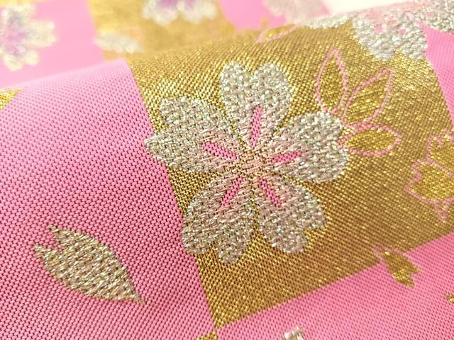 平和屋着物●西陣 酒井守作 六通柄袋帯 市松舞桜 金銀糸 日本製 証紙付き 逸品 未使用 CABL0107vp