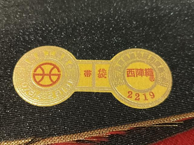 平和屋着物●西陣 佐々木染織謹製 六通柄袋帯 市松柄 金通し地 証紙付き 正絹 逸品 未使用 CABL0114vp